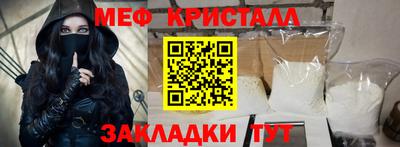 apvp Кулебаки
