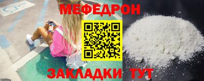 apvp Кулебаки