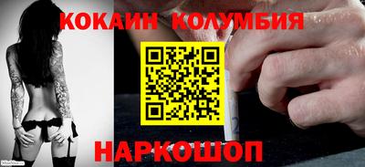 а пвп мука Кунгур