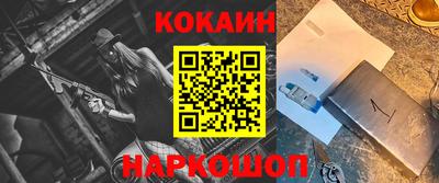 ГАЛЛЮЦИНОГЕННЫЕ ГРИБЫ Кумертау
