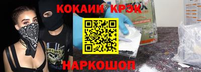 a pvp Краснознаменск