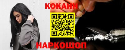 а пвп мука Кунгур