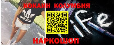 a pvp Краснознаменск