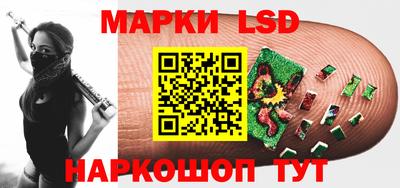 а пвп мука Кунгур