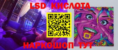 apvp Кулебаки