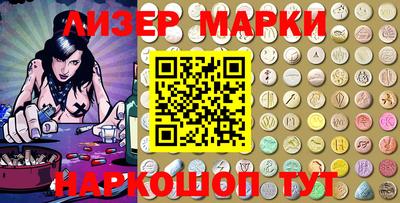 apvp Кулебаки