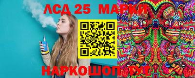 apvp Кулебаки