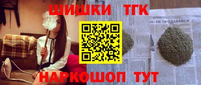 ГАЛЛЮЦИНОГЕННЫЕ ГРИБЫ Кумертау