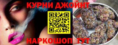 а пвп мука Кунгур