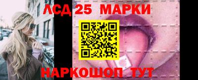 apvp Кулебаки