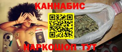а пвп мука Кунгур