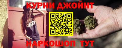 ГАЛЛЮЦИНОГЕННЫЕ ГРИБЫ Кумертау
