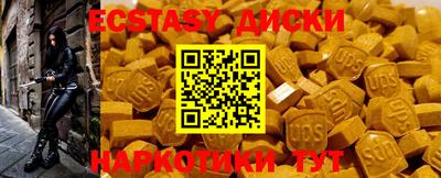 а пвп мука Кунгур
