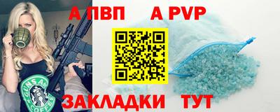 ГАЛЛЮЦИНОГЕННЫЕ ГРИБЫ Кумертау