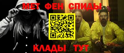 a pvp Краснознаменск
