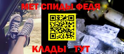 ГАЛЛЮЦИНОГЕННЫЕ ГРИБЫ Кумертау