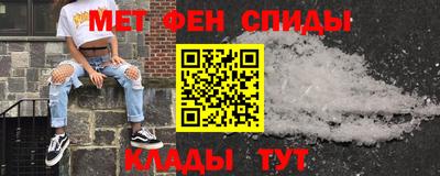ГАЛЛЮЦИНОГЕННЫЕ ГРИБЫ Кумертау