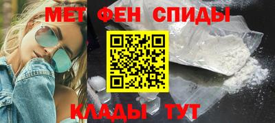 а пвп мука Кунгур