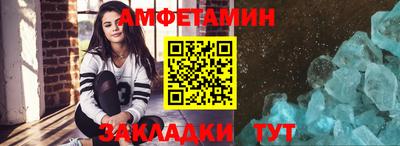 apvp Кулебаки