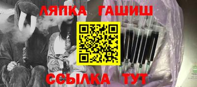 а пвп мука Кунгур