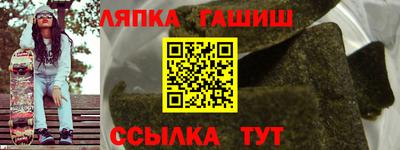 a pvp Краснознаменск