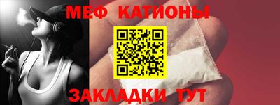 герыч Краснодар
