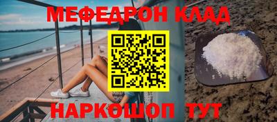 apvp Кулебаки